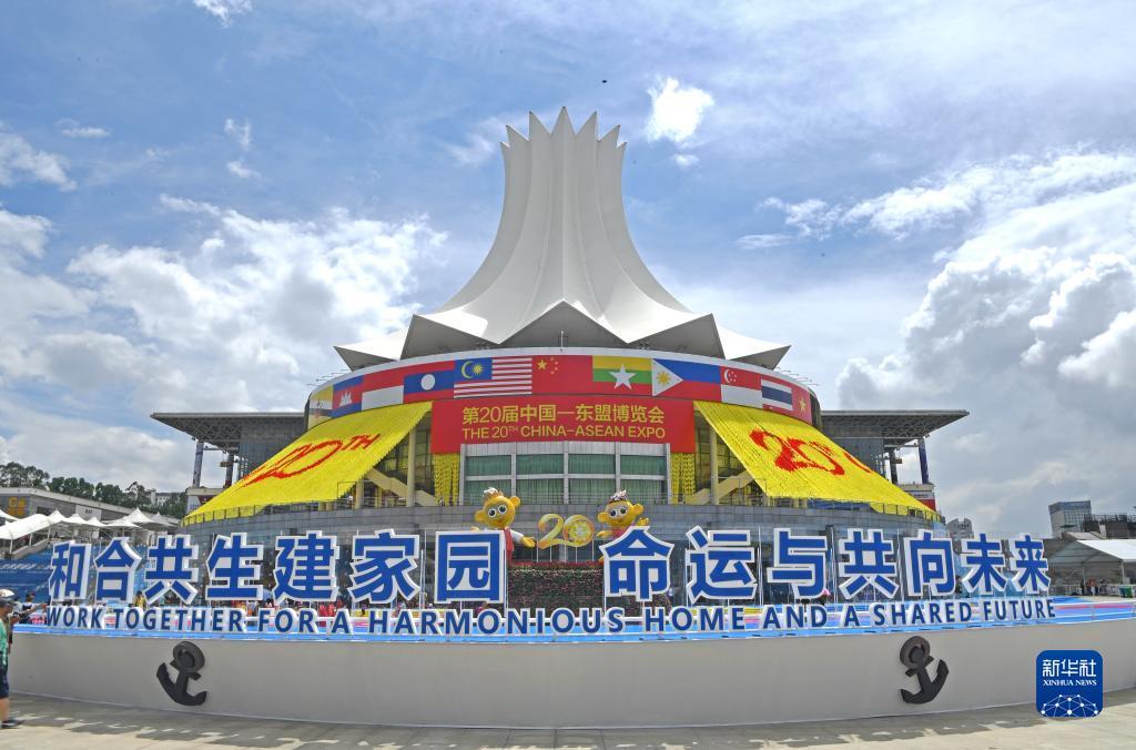 钱塘注册